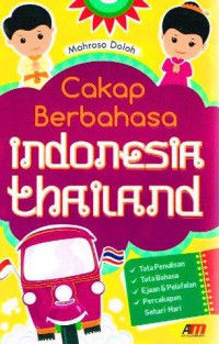 Image of Cakap Berbahasa Indonesia Thailand