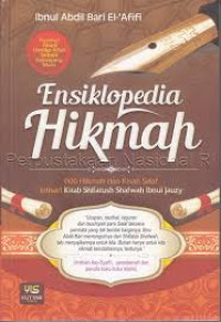 Image of Ensiklopedia Hikmah