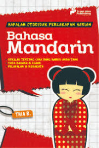 Image of Hafalan otodidak percakapan harian: bahasa Mandarin