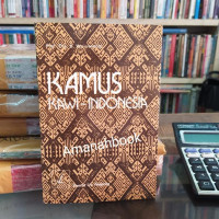 Image of Kamus Kawi-Indonesia