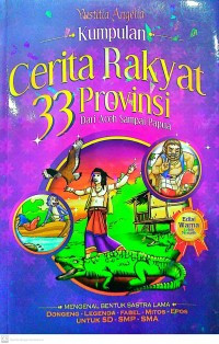 Image of Kumpulan Cerita Rakyat 33 Propinsi