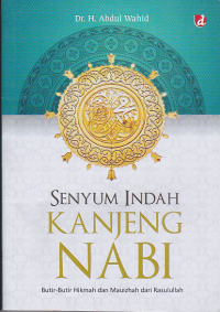 Image of Senyum indah Kanjeng Nabi